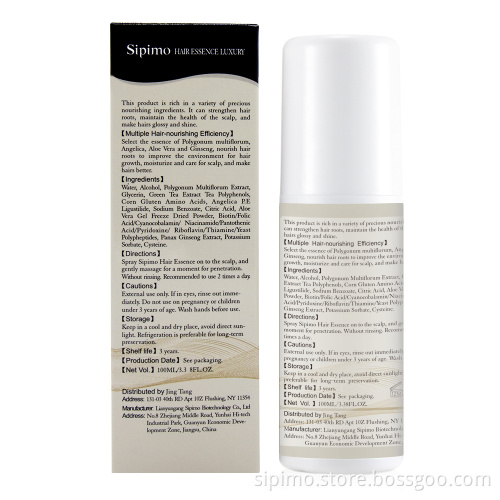 Hair loss prevention and hair growing essence